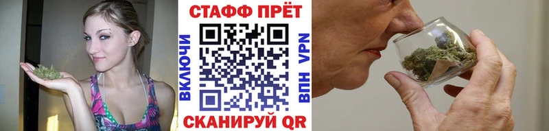 Сколько стоит Большой Камень A PVP  COCAIN  ГАШ  Галлюциногенные грибы  Codein  Меф  Канабис 