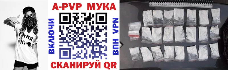 гидра онион  сколько стоит  Большой Камень  А ПВП СК 