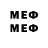 МЕТАДОН methadone naomi mawi