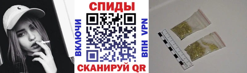 цены наркотик  Большой Камень  Бутират 99% 