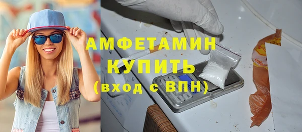 гашик Богданович