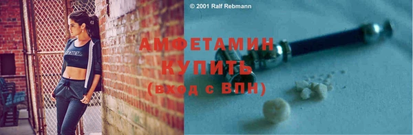 а пвп мука Белокуриха