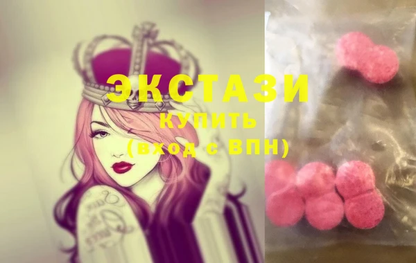 а пвп мука Белокуриха