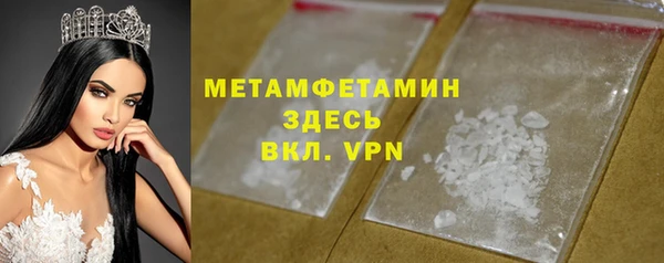 а пвп мука Белокуриха