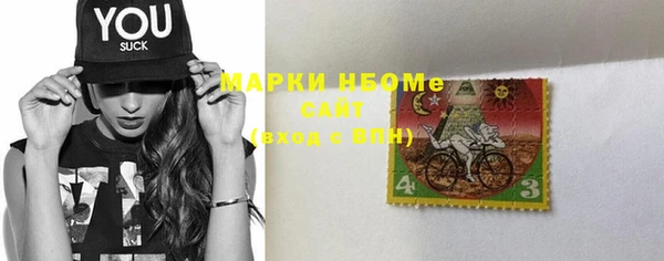 а пвп мука Белокуриха