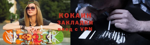 дурь Белоозёрский