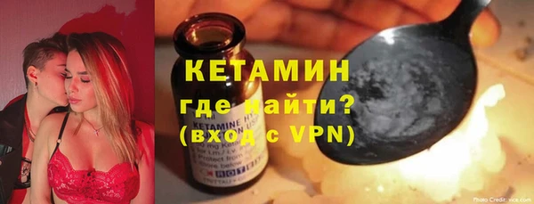 а пвп мука Белокуриха