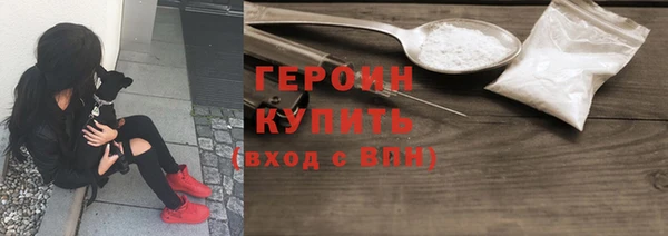 дурь Белоозёрский
