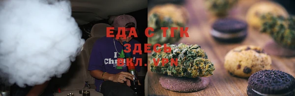 дурь Белоозёрский