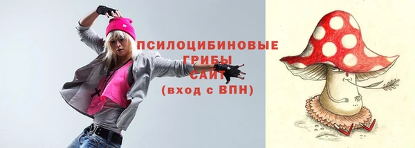 не бодяженный Покровск