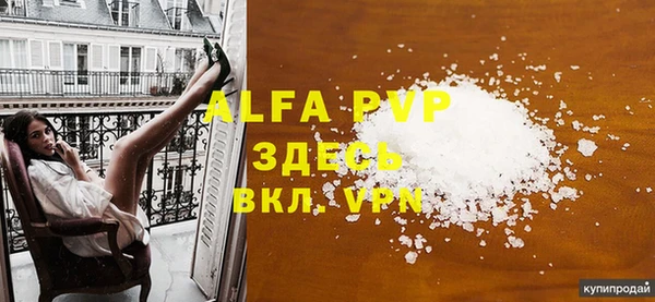 дурь Белоозёрский