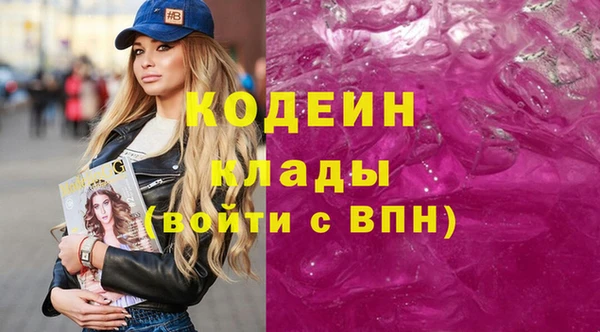 а пвп мука Белокуриха