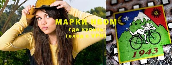 а пвп мука Белокуриха