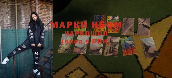 дурь Белоозёрский
