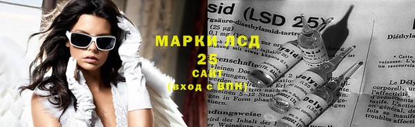 дурь Белоозёрский