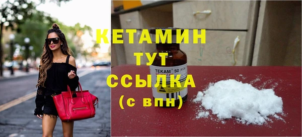 гашик Богданович