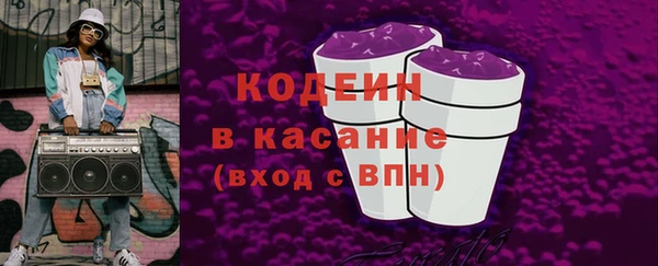 марки lsd Беломорск
