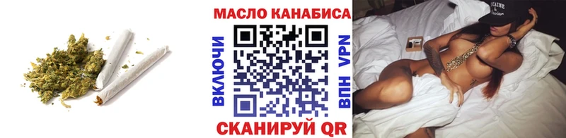 omg зеркало  Большой Камень  Дистиллят ТГК гашишное масло 